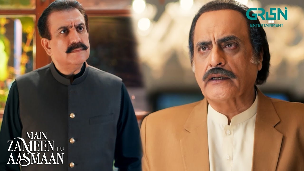 Shazil Mera Beta Hai Koi Khilona Nahi | Main Zameen Tu Aasmaan | Feroze Khan - Hiba Bukhari