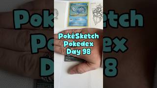Drawing DEINO from memory (day 98) #pokemon #deino #pokemondrawing #drawingchallenge