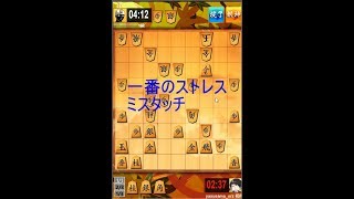 大事なところで飛車をタダでとられるｗｗ(将棋ウォーズ１０分)
