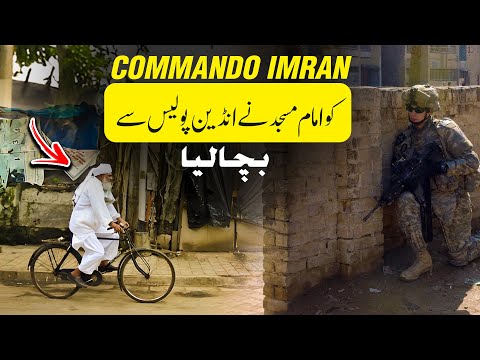 SARFAROSH 2.0 EP 48 - Imam Masjid Saved Commando Imran Khan From Indian Police - Roxen Original