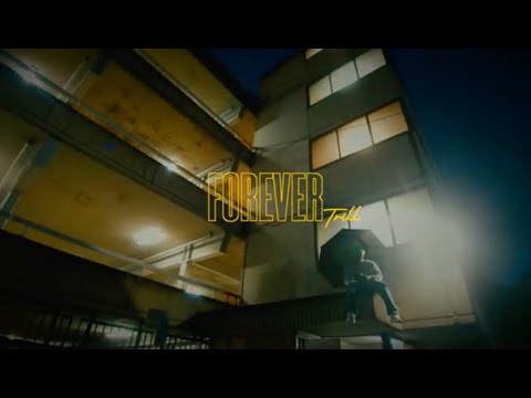 Lil Spacely - Forever Trill (official music video)