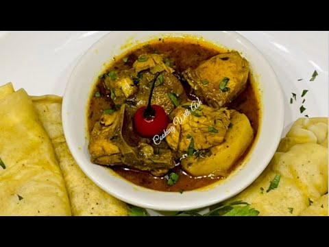 Guyanese Chicken Curry / Curry Chicken