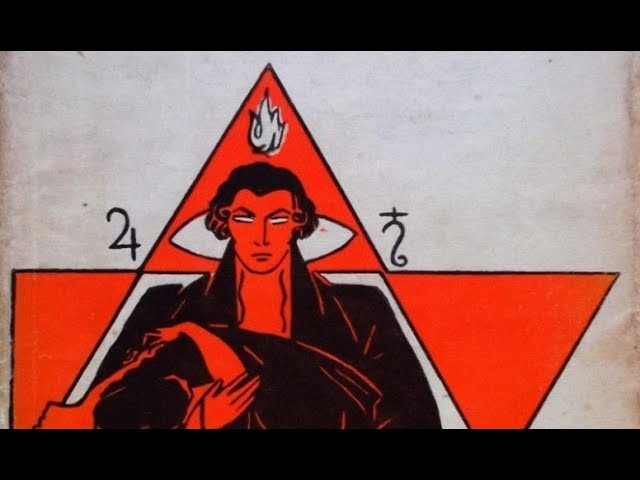 Vídeo relacionado con Cagliostro (Letras Hispánicas)