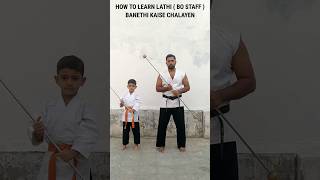 Download lagu HOW TO LEARN LATHI | LATHI CHALANA KAISE SIKHEN | #bostaff #lathi #budotigers @KARATESIR mp3