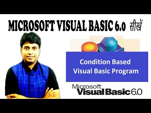 Video 3 Condition Based Visual Basic Program