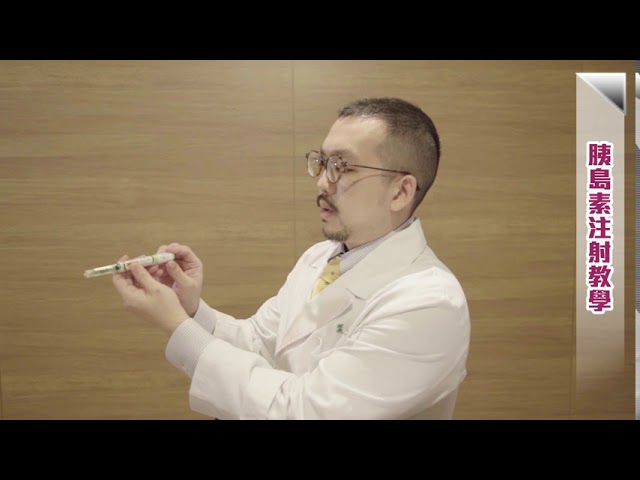 控糖達標是糖友避免心血管疾病的根本：糖尿病有哪些併發症?