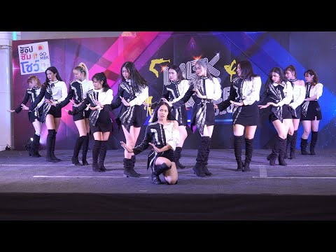 201102 ONZE cover IZ*ONE - Intro + FIESTA @ MBK Cover Dance 2020 (Semi)