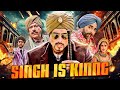 Singh Is Kinng 2008 Blockbuster Comedy Movie Full Movie Akshay Kumar Katrina Kaif