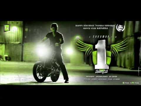 1Nenokkadine princeMaheshbabu Rocking By MGR