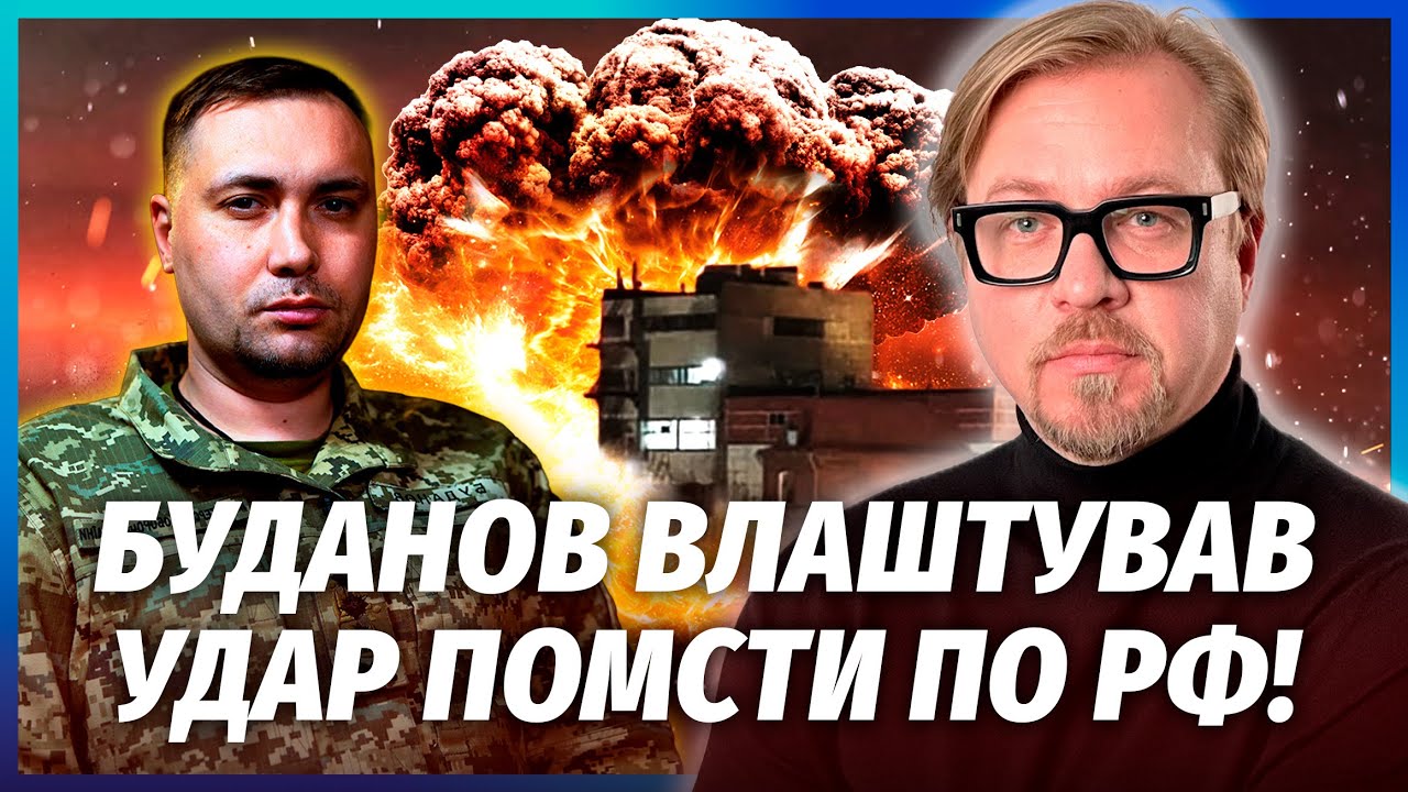 🔴ОБОРОНУ МОСКВИ ПРОРВАЛИ! Піднявся ВОГНЯНИЙ ГРИБ. Тисячі жертв від вибуху. ?