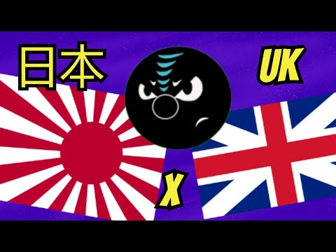 UK vs Japan: Shocking Similarities