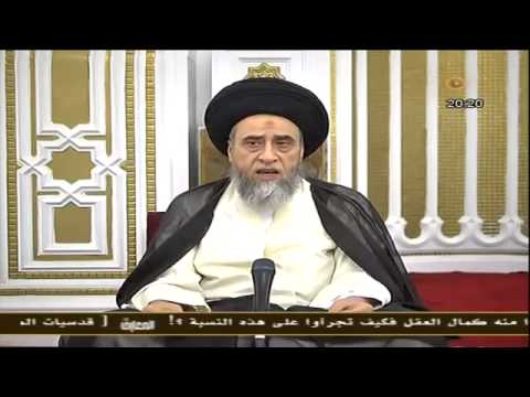 ⁣كتاب الهبة - الحلقة - 3 - ليتفقهوا في الدين - السيد صباح شبر