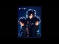 Forbidden - Moi Dix Mois