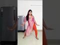 Manappaara Maadu Katti Tamil Song Trending Shorts Dance