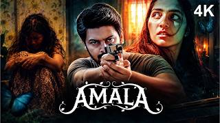 Amala