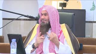 صورة الشرح الثاني لأخصر المختصرات || الشيخ عبدالرحمن الودعان