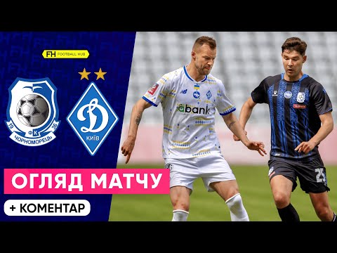 FK Chornomorets Odessa 1-1 FK Dynamo Kyiv 