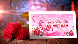 (VTV) Ident Chào Mừng Ngày Phụ Nữ Việt Nam 20/10