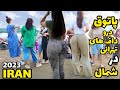IRANian Beach Today 2023 Vlog Walk With Me In North Iran Motel Qu Beach شمال ایران ولاگ