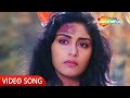 Bhai Bahen Ka Pyar Hai Part 03 Farishtay Movie Song 1991 Dharmendra Vinod Khanna SadSongs