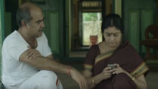 "Kubera Rasi" Tamil Latest Movie HD Part 4 | Roshan Basheer | Abhirami Suresh