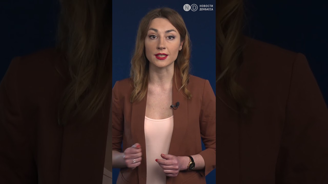 новости украины 2 02.