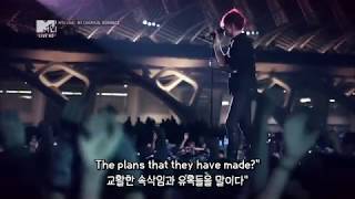 My Chemical Romance(마이 케미컬 로맨스) - Welcome To The Black Parade 라이브 레전드 [한글 자막]
