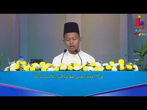 Majlis Menghafaz Al-Quran Peringkat Kebangsaan 2020 - Mohamad Suib Annuar (Sarawak)