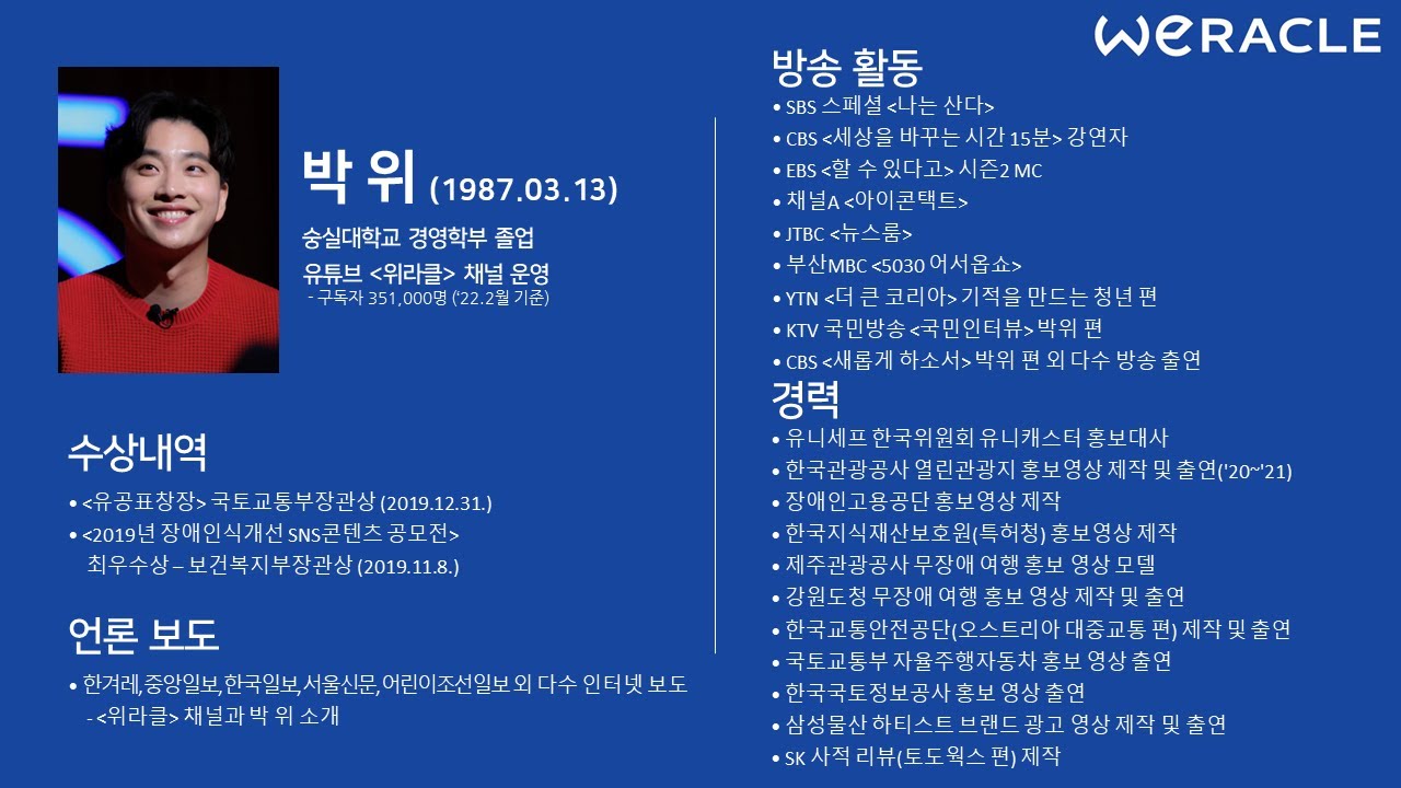 영상