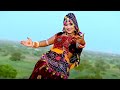 Rani Rangili Top-5 सदाबहार गीत |Nonstop Rajasthani Song 2023 |Video Jukebox राजस्थान