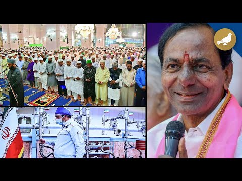 Siasat English News 12th Apr 2021