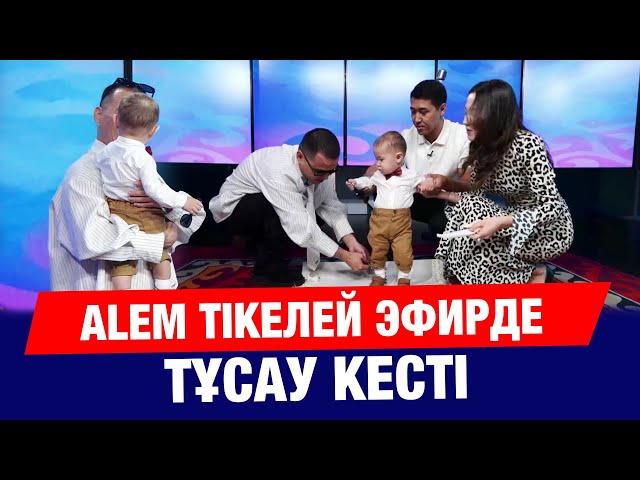 «Silk Way Star» жобасының финалына 3 күн қалды