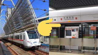 [China Subway]中国の地下鉄が地下鉄に!《天津地铁》