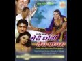 Meri Dhothi Tera Ghagra Hindi Comedy Movie Anamika Satnam Kaur Yogendra Konkar Satish Shah