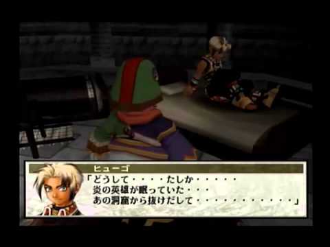 Let's Play Suikoden III Part 96 - Everybody All Together