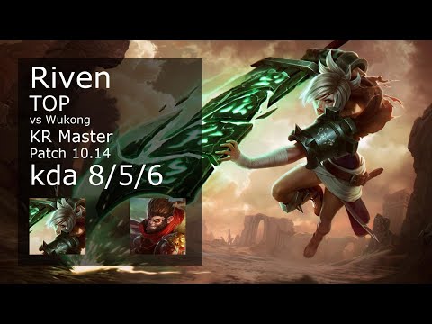 Riven vs Wukong Top - KR Master 8/5/6 Patch 10.14 Gameplay // [롤] 리븐 vs 오공 탑