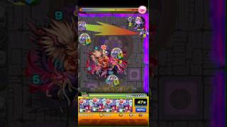モンスト 紋章なし 闇ノマクエが楽々周回出来るようになりました きときと تحميل اغاني مجانا モンスト 紋章なし 闇ノマクエが楽々周回出来るようになりました きときと تحميل اغاني مجانا