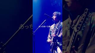 Thanks #YTMW !! 🚨すりぃLIVE TOUR "リフレーム"オフィシャル最終先行は本日23:59まで🚨 #LIVE