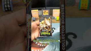 Secrets of Strixhaven Collector Booster