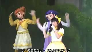 Download lagu Happy Go Lucky! Doki Doki! Pretty Cure Ver Live 2013 mp3