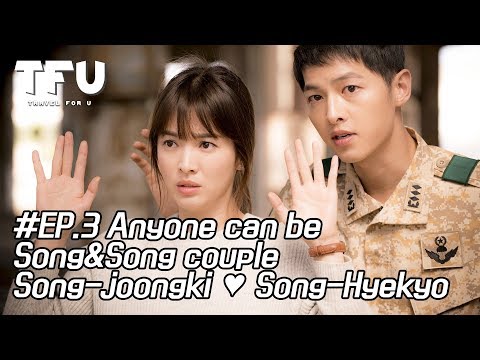 Be SongSong couple. Korea drama location