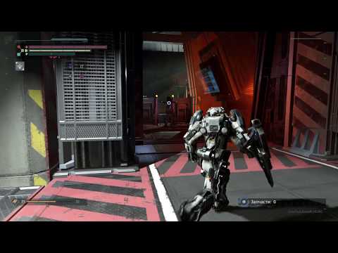 The Surge - Central Production B, Walkthrough