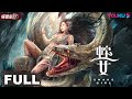 ENGSUB Snake Girl Pretty Snake Girl Falls For A Scientist Horror Romance YOUKU MONSTER MOVIE