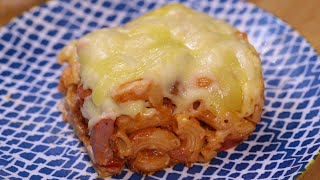 Download lagu How to Cook No Bake Macaroni with Filipino Style Sauce mp3 Download lagu How to Cook No Bake Macaroni with Filipino Style Sauce mp3