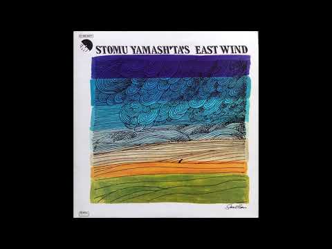 Stomu Yamash'ta's East Wind – Wind Words
