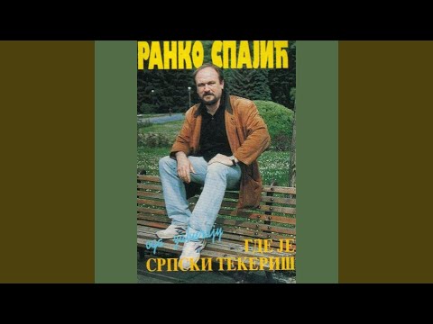 Banja Koviljaca - Podrinjska lepotica