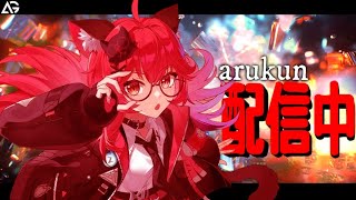 深夜の探索（NTE）