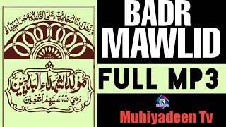Download lagu Badr Mawlid Full Mp3 Kashto Media Islamic Group Muhiyadeen Tv mp3 Download lagu Badr Mawlid Full Mp3 Kashto Media Islamic Group Muhiyadeen Tv mp3