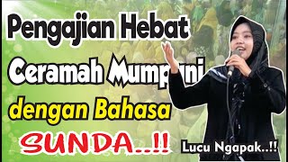 Download lagu PENGAJIAN HEBAT CERAMAH MUMPUNI DENGAN BAHASA SUNDA (Pengajian Lucu Ngapak Mumpuni Handayayekti) mp3