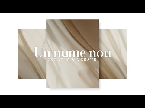 Un nume nou || Negativ & Versuri (BBSO)